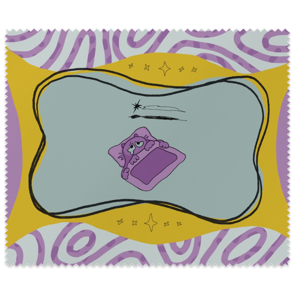 やな日に磨くもの