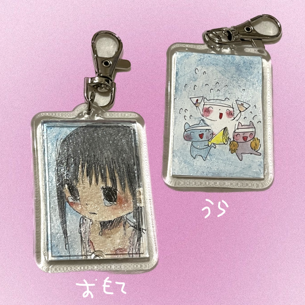 ミニ原画キーホルダー