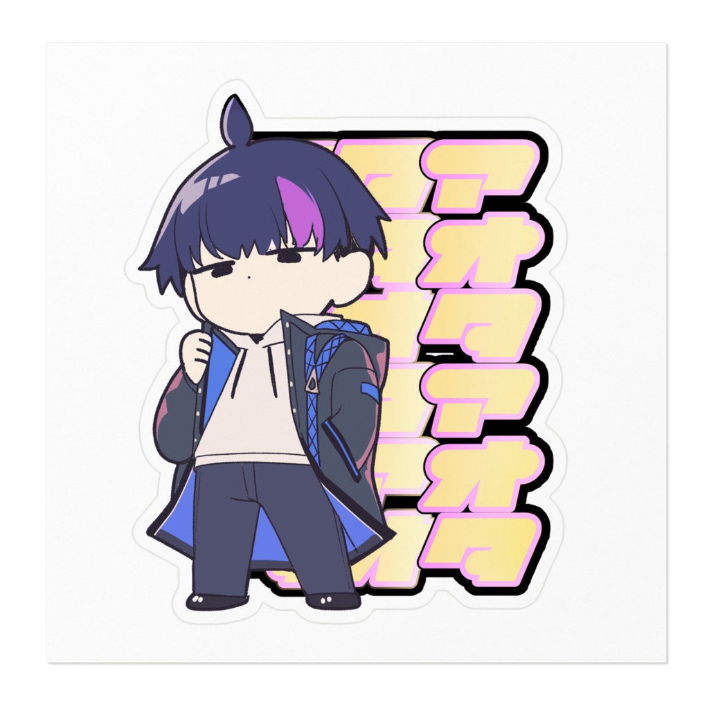 観測記録片:No.01