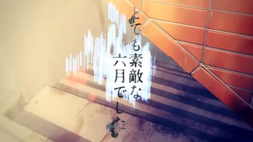 特別観測記録：ASU/UTA-01