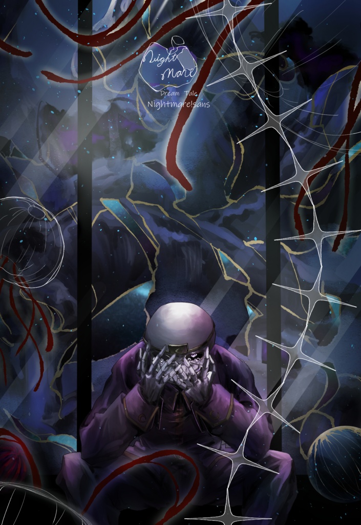 ポストカード　ナイトメアサンズ