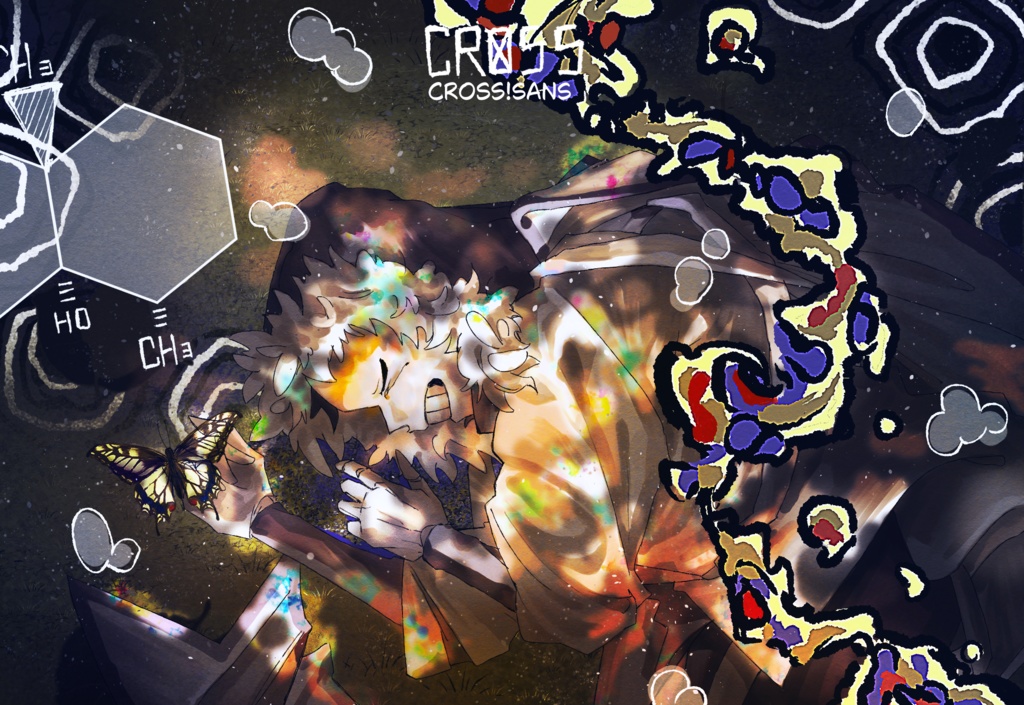 ポストカード　クロスサンズ