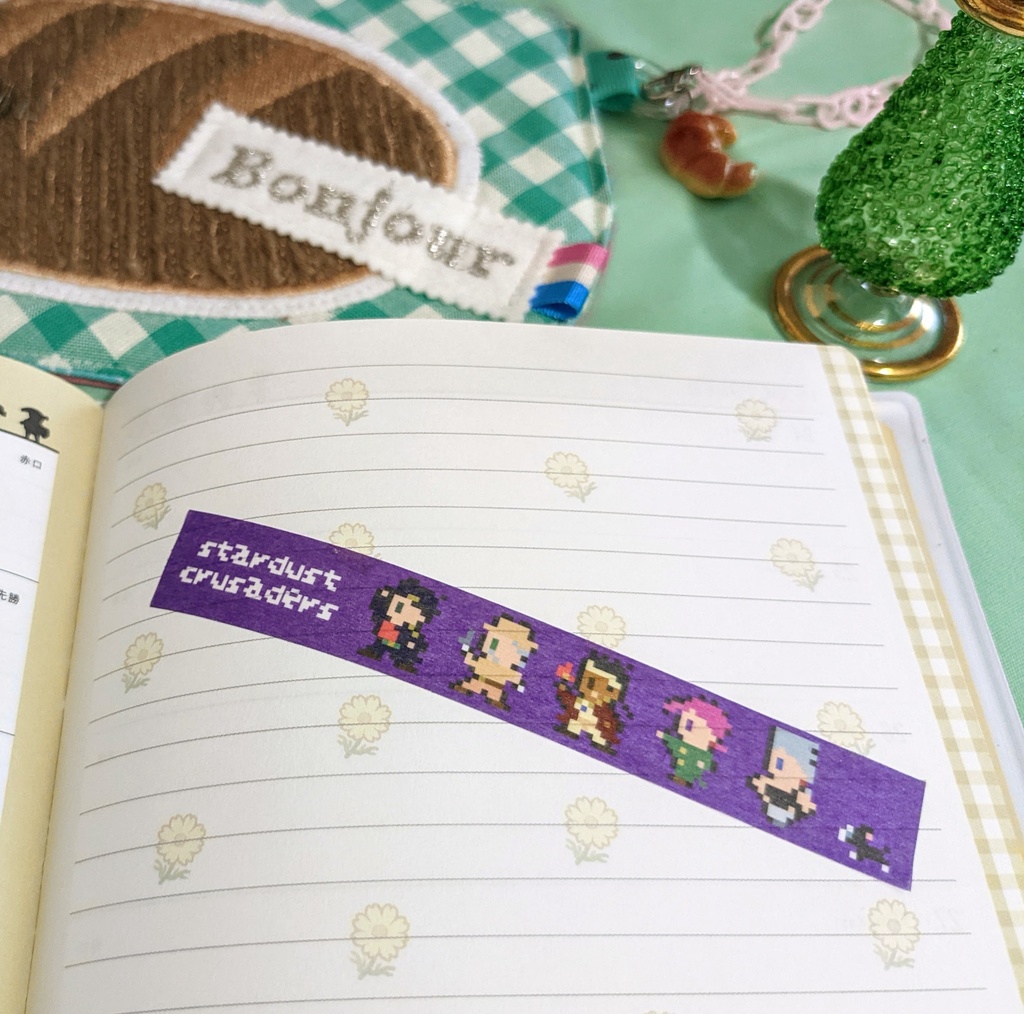 マスキングテープ