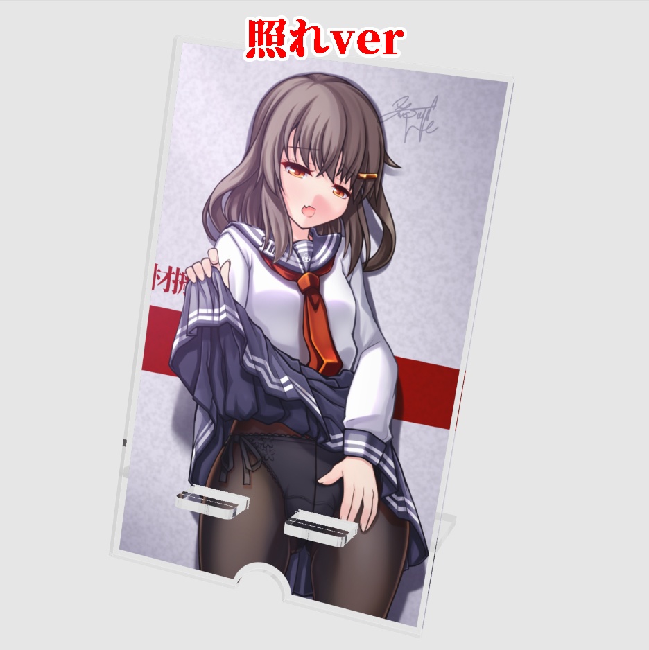 第六ぱんつたくし上げアクリルスマホスタンド(雷ver)