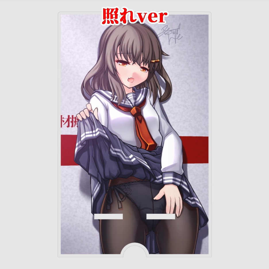 第六ぱんつたくし上げアクリルスマホスタンド(雷ver)