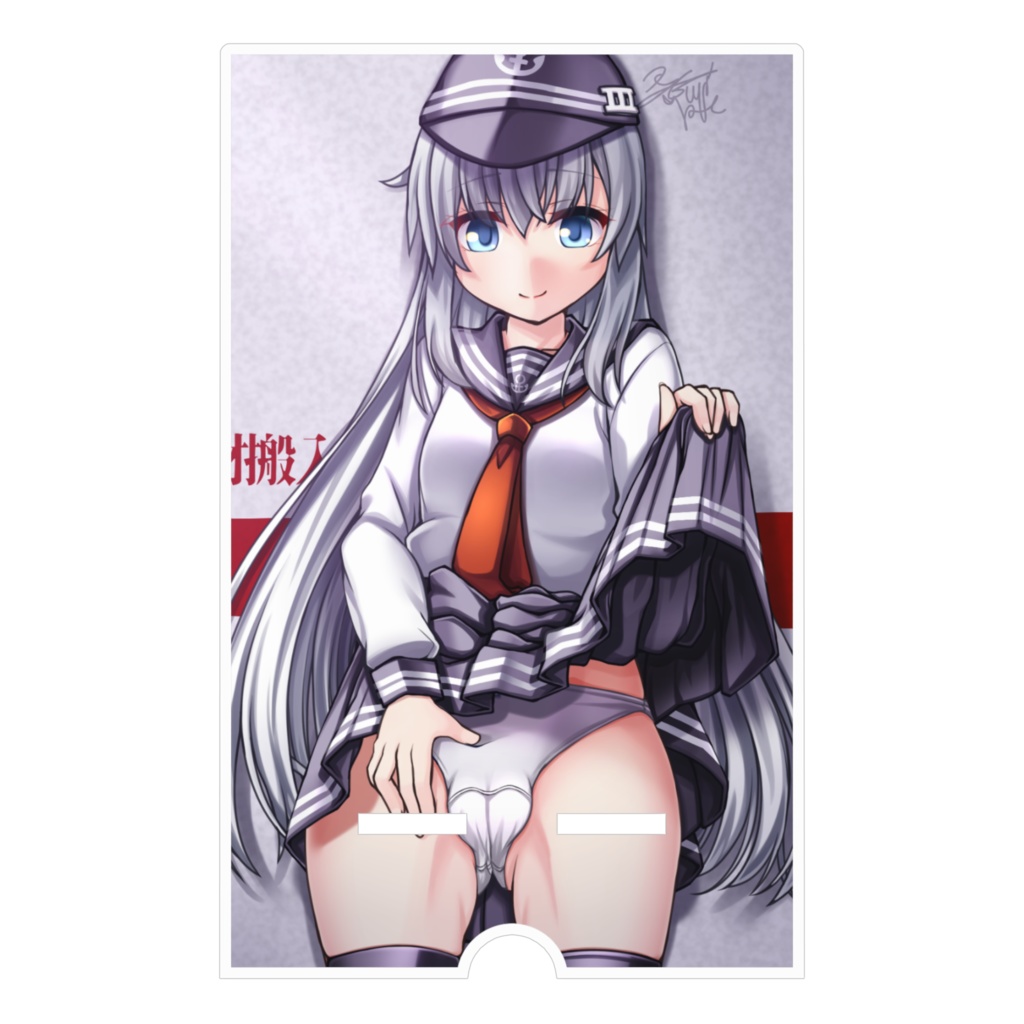 第六ぱんつたくし上げアクリルスマホスタンド(響ver)