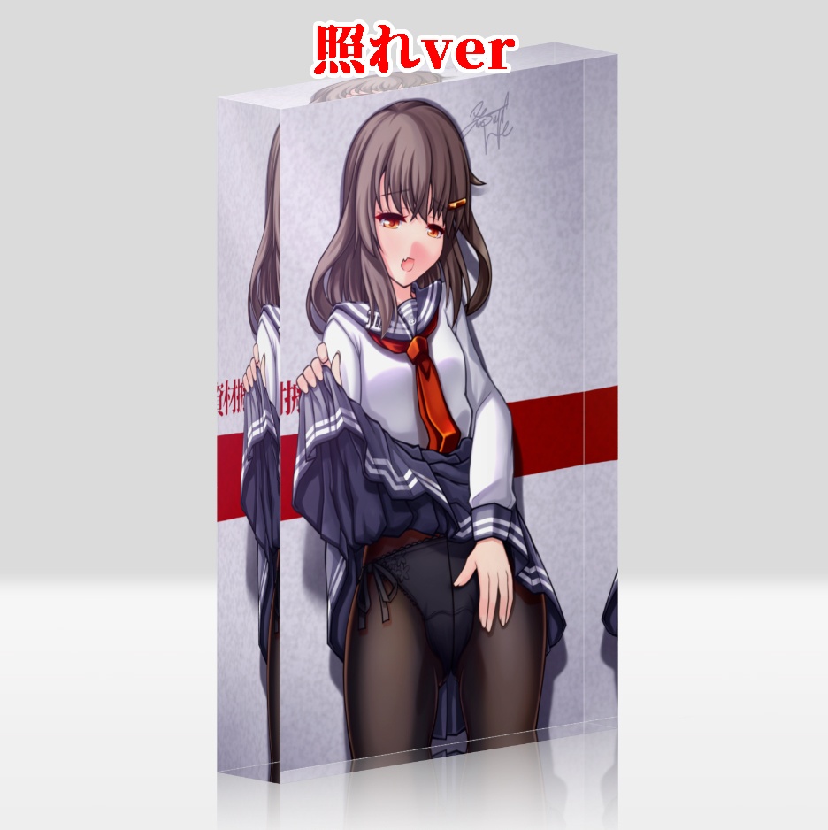 第六ぱんつたくし上げアクリルブロック(雷ver)