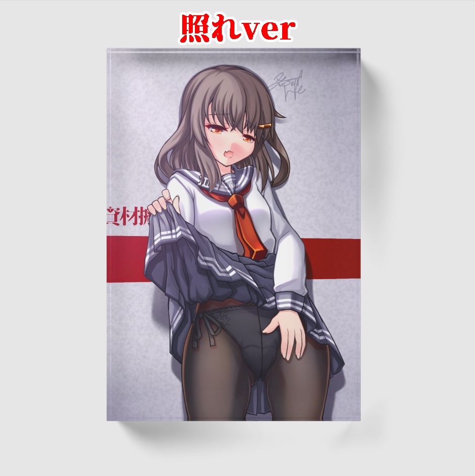 第六ぱんつたくし上げアクリルブロック(雷ver)