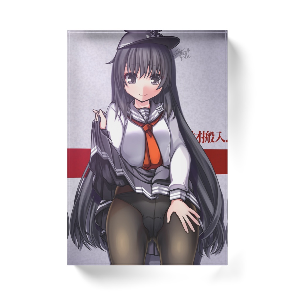 第六ぱんつたくし上げアクリルブロック(暁ver)