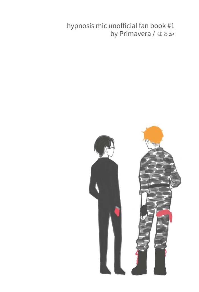 La Serenata de la liebre y el ruiseñor