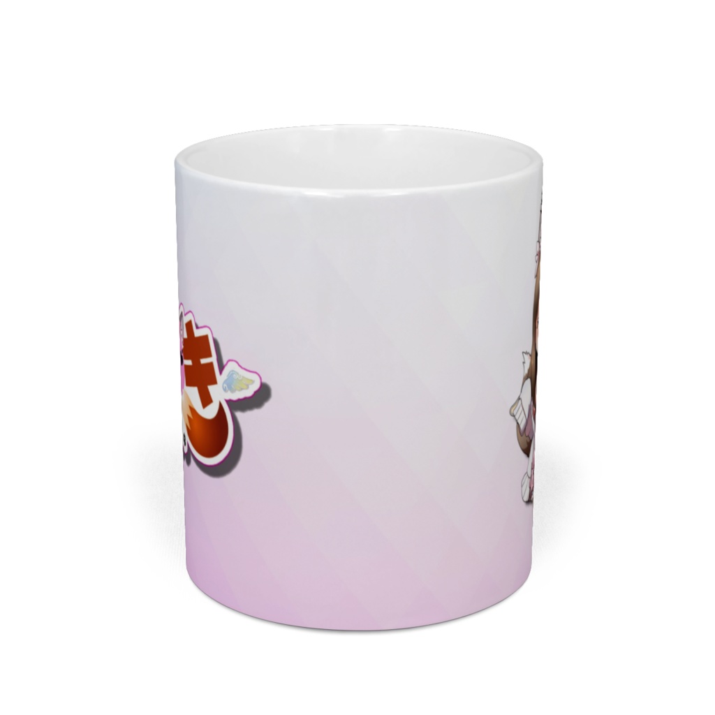 おつみつマグカップ