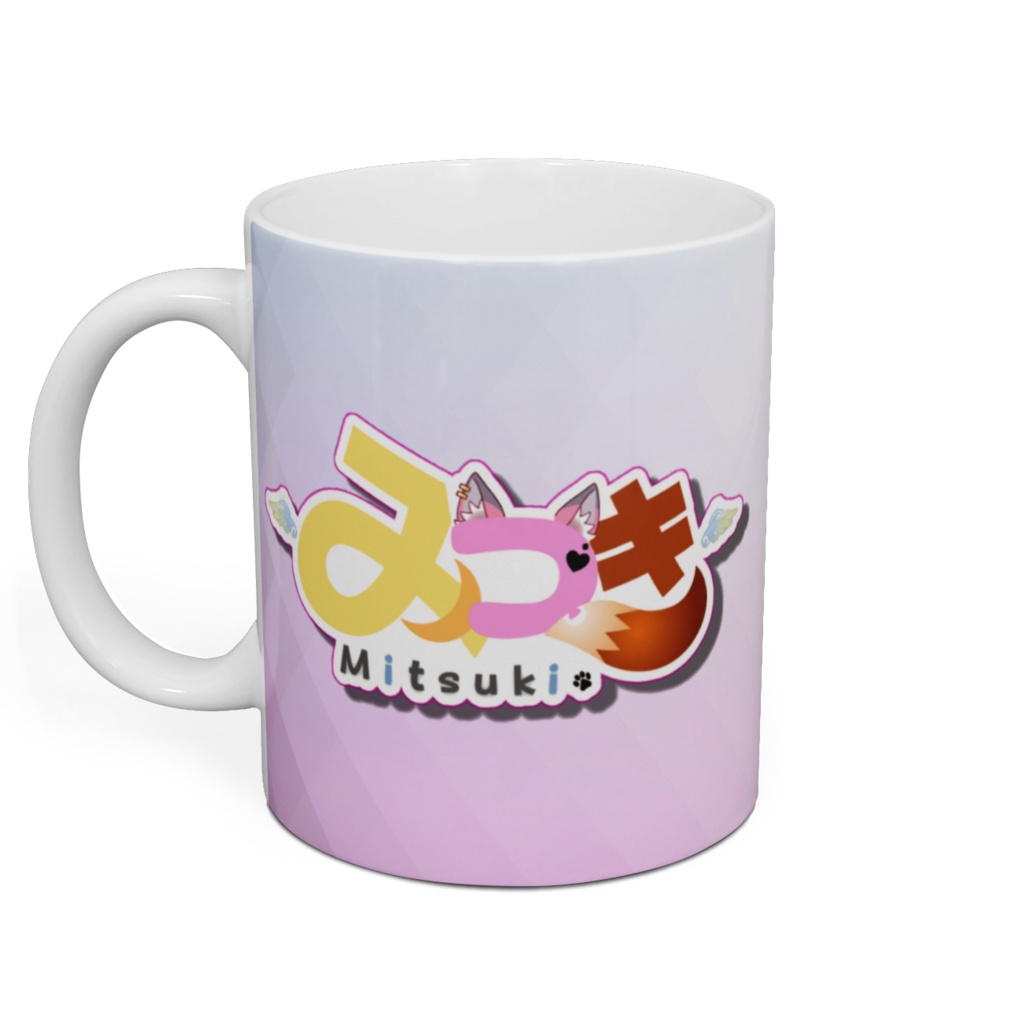 おつみつマグカップ