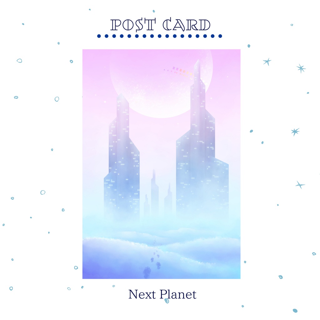 ポストカード「Next Planet」