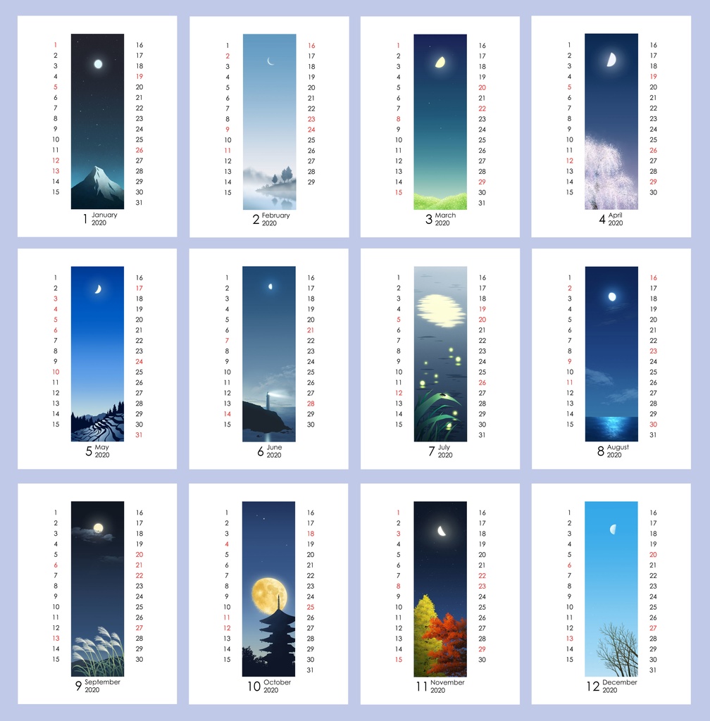 カレンダー2020「月と暮らす」