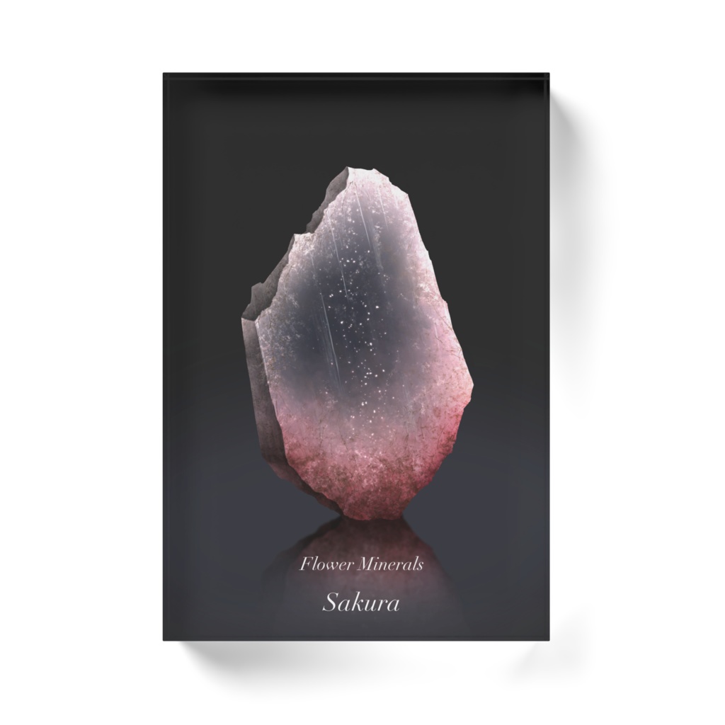 アクリルブロック*鉱物「桜」