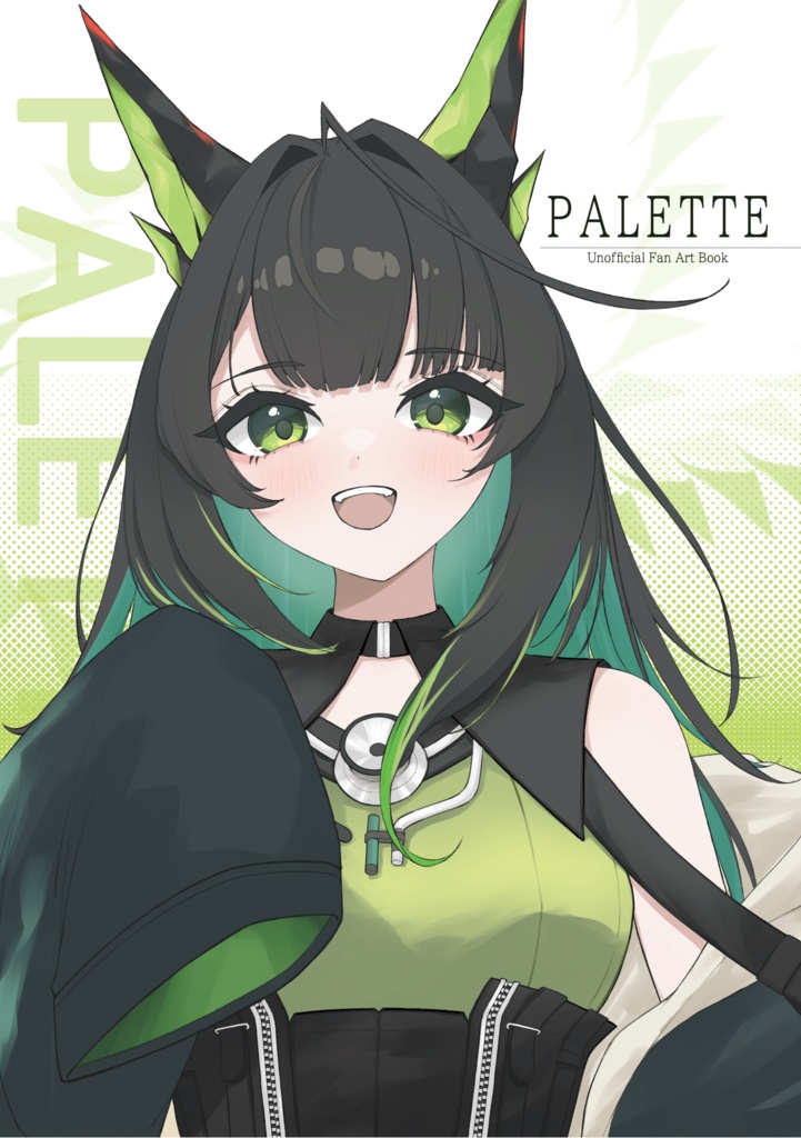 PALETTE
