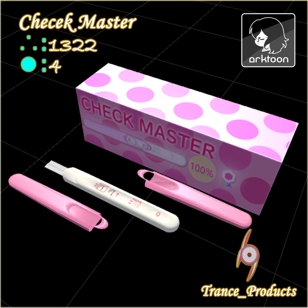 checkmaster【3Dモデル】
