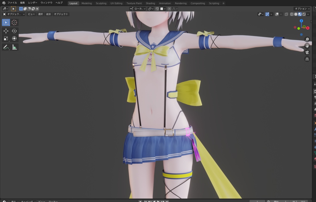 【VRChat向け】セーラーサスペンダーコスチューム【3Dモデル】