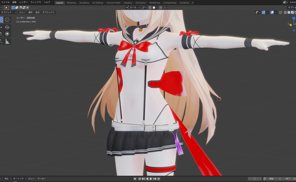 【VRChat向け】セーラーサスペンダーコスチューム【3Dモデル】