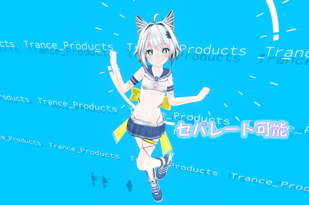 【VRChat向け】セーラーサスペンダーコスチューム【3Dモデル】