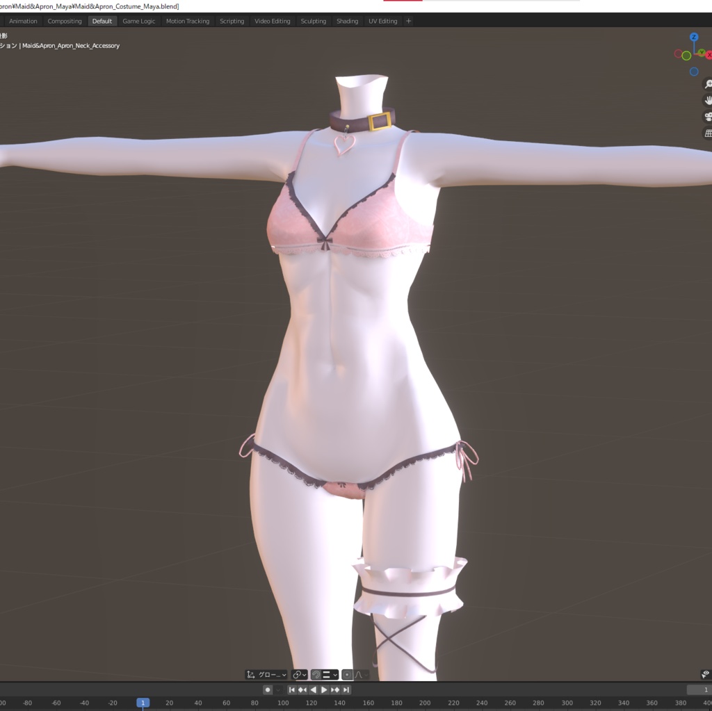 【VRChat向け】Maid&Apron(メイド&エプロン)コスチューム【3Dモデル】