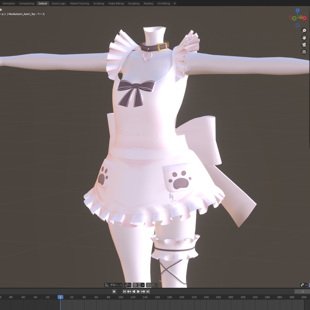 【VRChat向け】Maid&Apron(メイド&エプロン)コスチューム【3Dモデル】