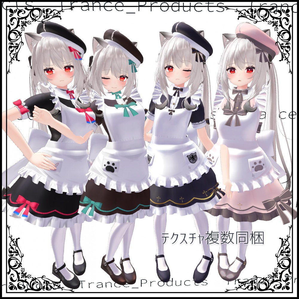 【VRChat向け】Maid&Apron(メイド&エプロン)コスチューム【3Dモデル】