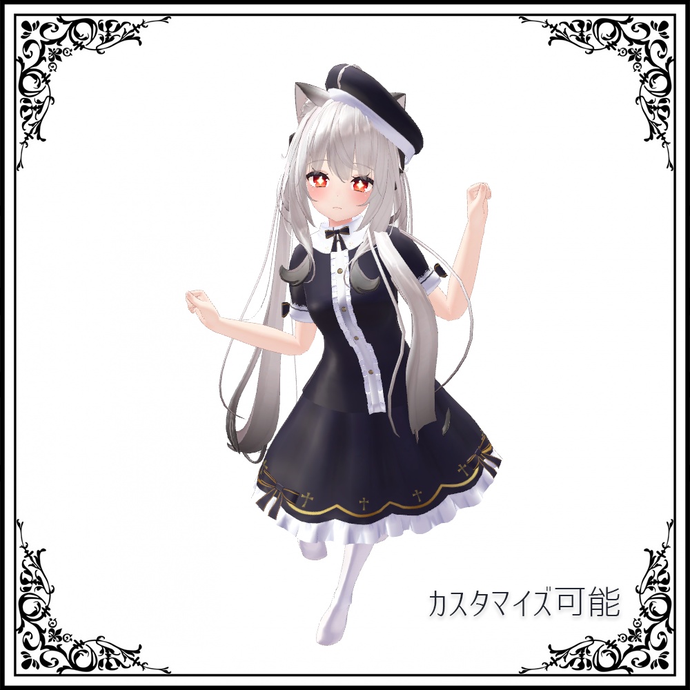 【VRChat向け】Maid&Apron(メイド&エプロン)コスチューム【3Dモデル】