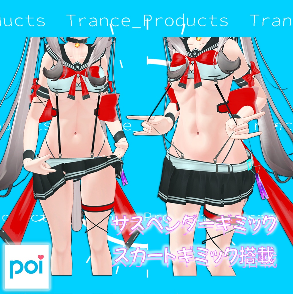 【VRchat向け】舞夜ちゃん用 セーラーサスペンダーコスチューム2.0【3Dモデル】