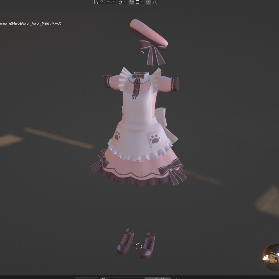 【VRChat向け】Maid&Apron(メイド&エプロン)コスチューム【3Dモデル】【こまどアバター対応】