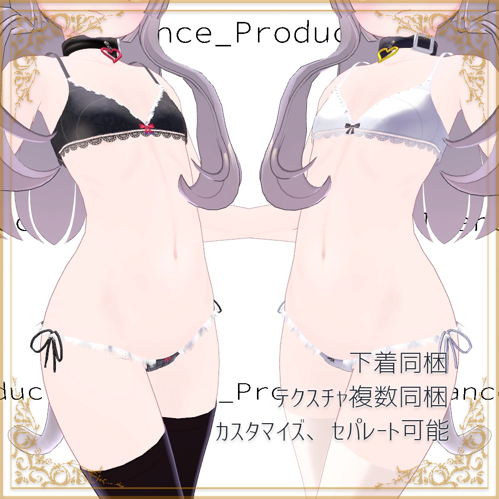 【VRChat向け】Maid&Apron(メイド&エプロン)コスチューム【3Dモデル】【こまどアバター対応】