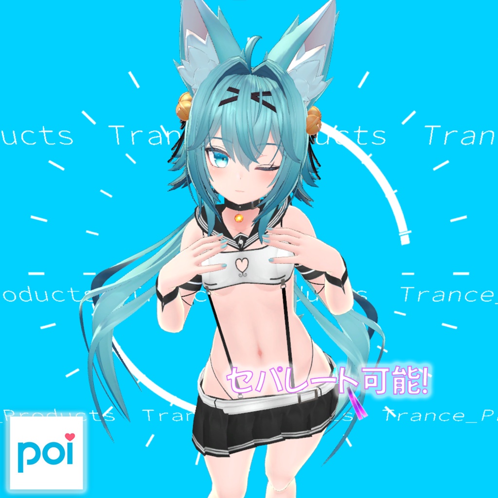 【VRChat向け】セーラーサスペンダーコスチューム2.0 コスチューム【3Dモデル】【竜胆専用】