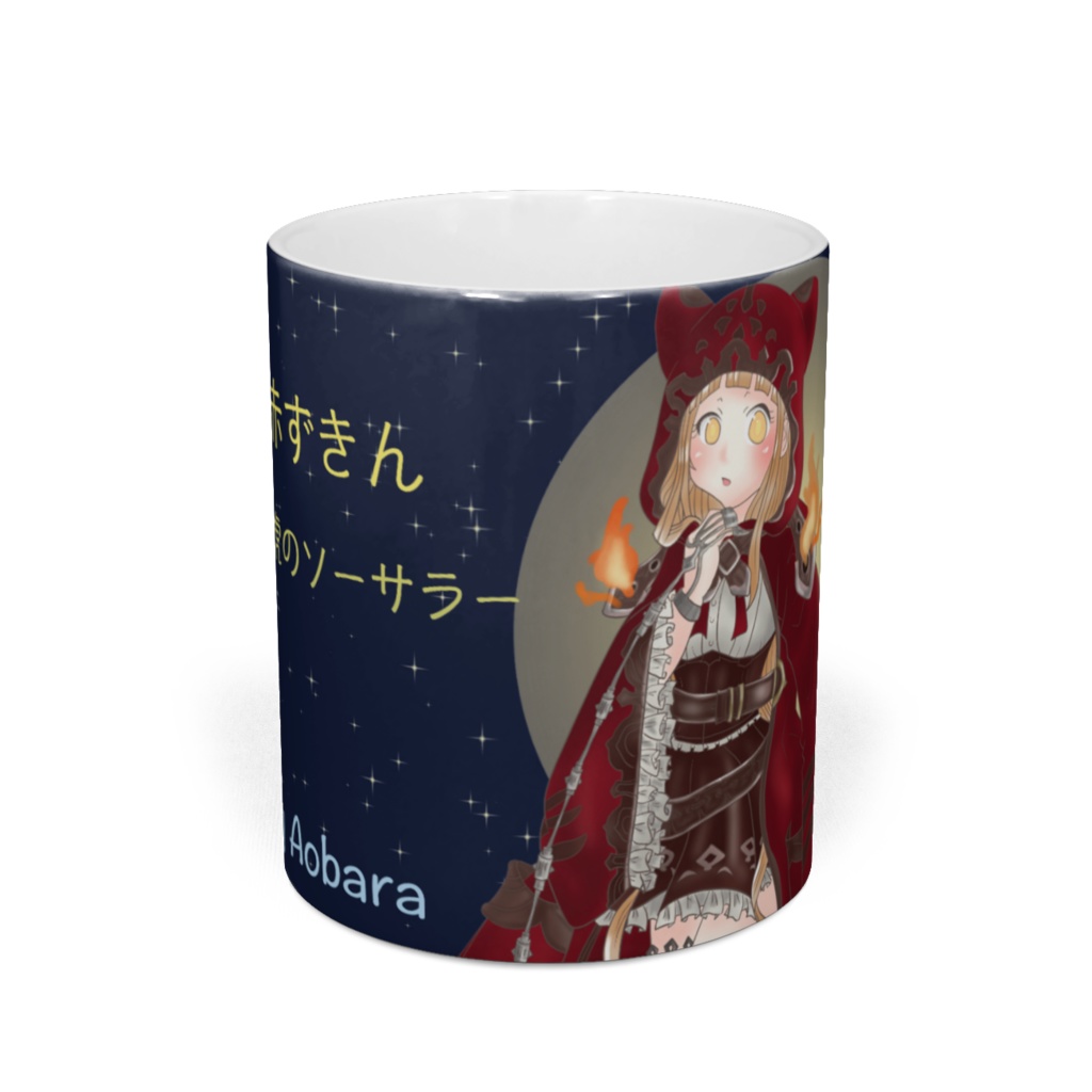 めんだこずきん 右利き