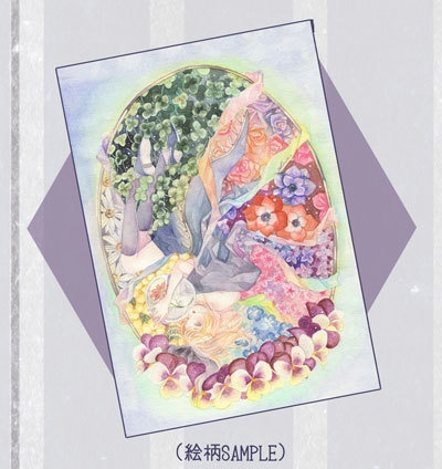 【Clear Postcard】わたしのガーデンフレーム