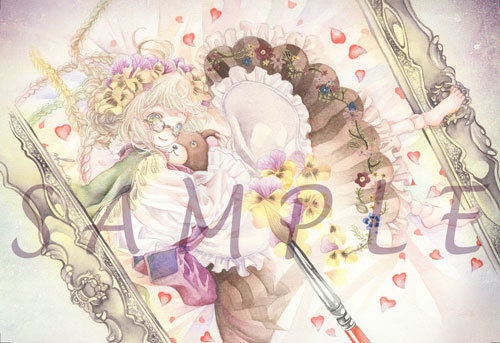 【Post card】Toujours