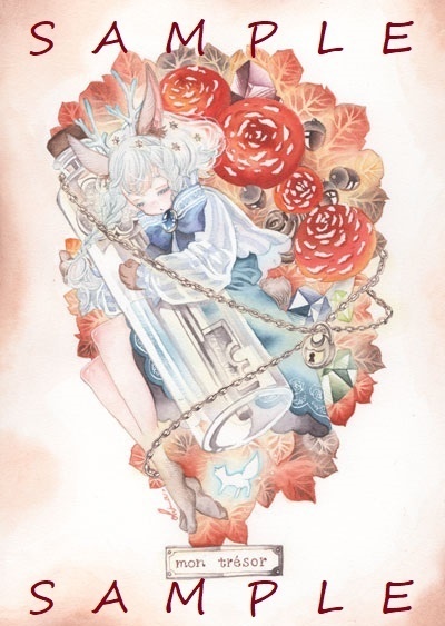 【Post card】mon tresor