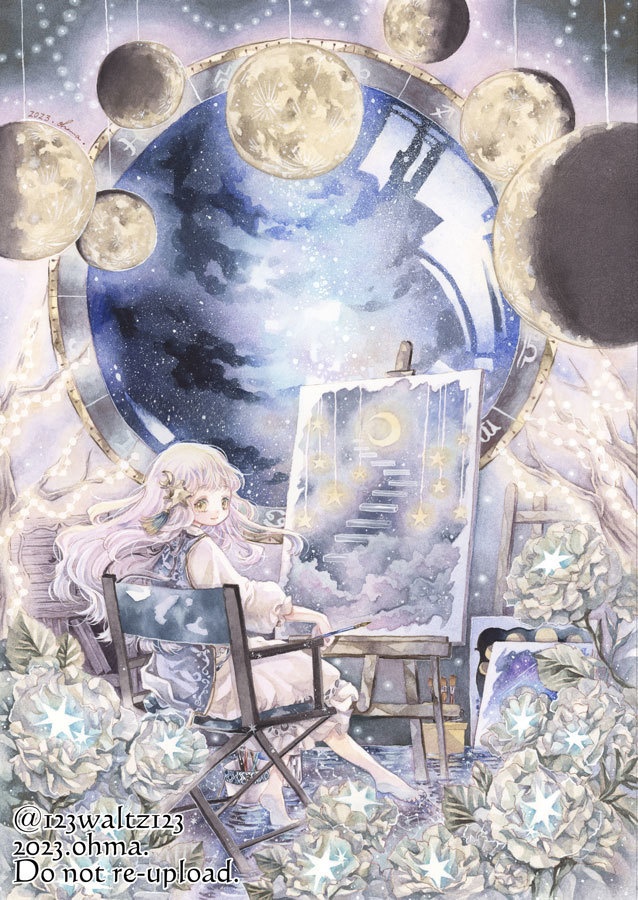 【Clear Postcard】Atelier : Serenade