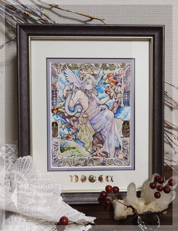 【Art】最後のAdam