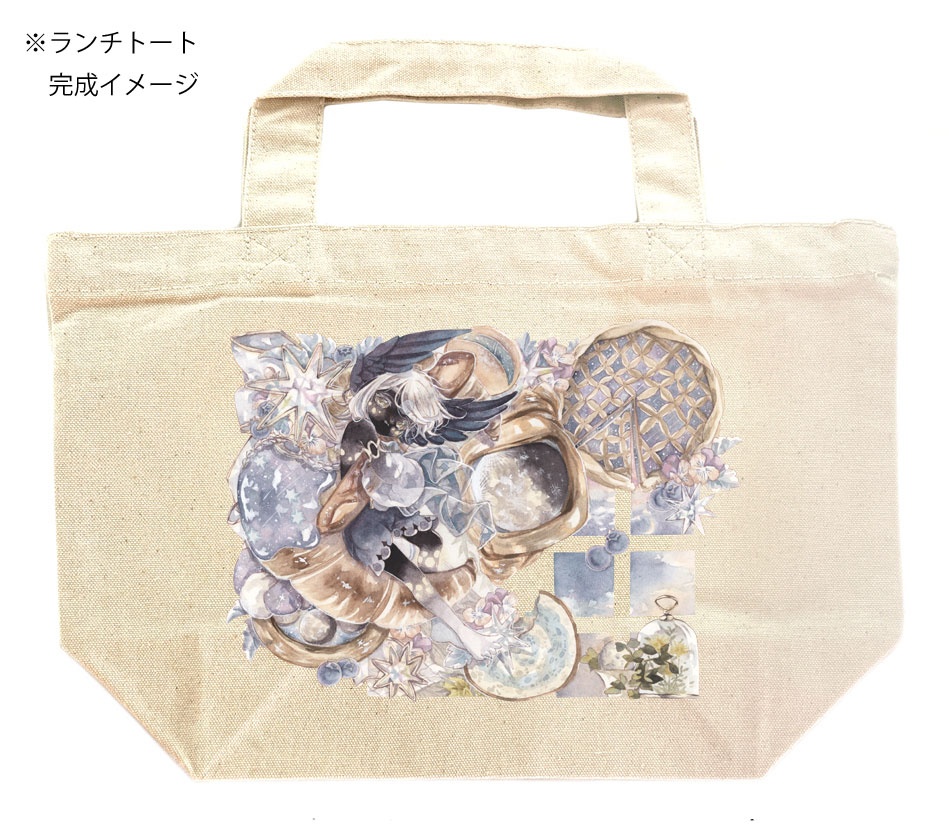 【Bag】月ノ夜BAKERYランチトートset
