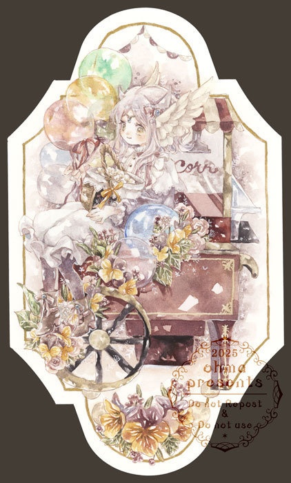 【Art】Petit Ange