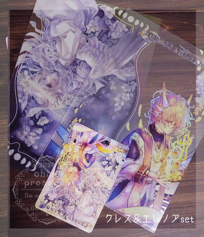 【Clear File】重なる物語-クリアファイルset-