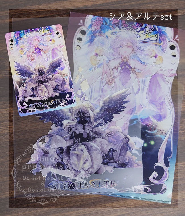 【Clear File】重なる物語-クリアファイルset-