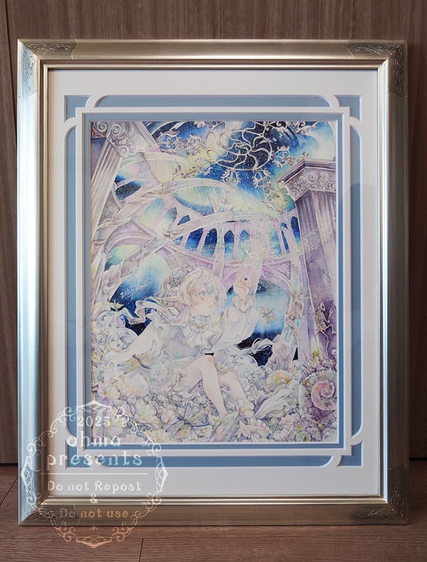 【Art】Rainbowhite