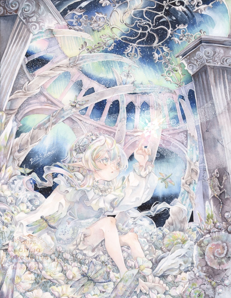 【Art】Rainbowhite