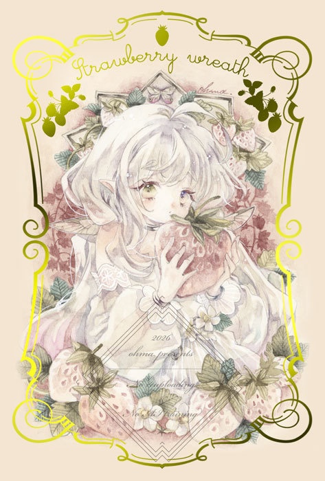 【Foil Postcard】Strawberry Wreath