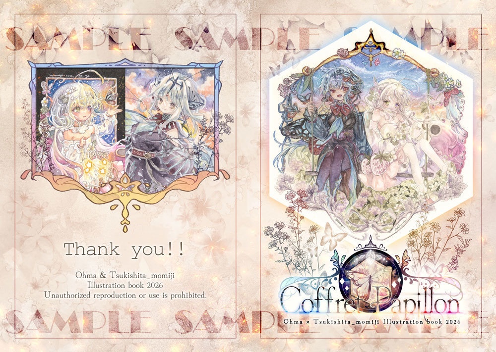 【Art book】Coffret Papillon