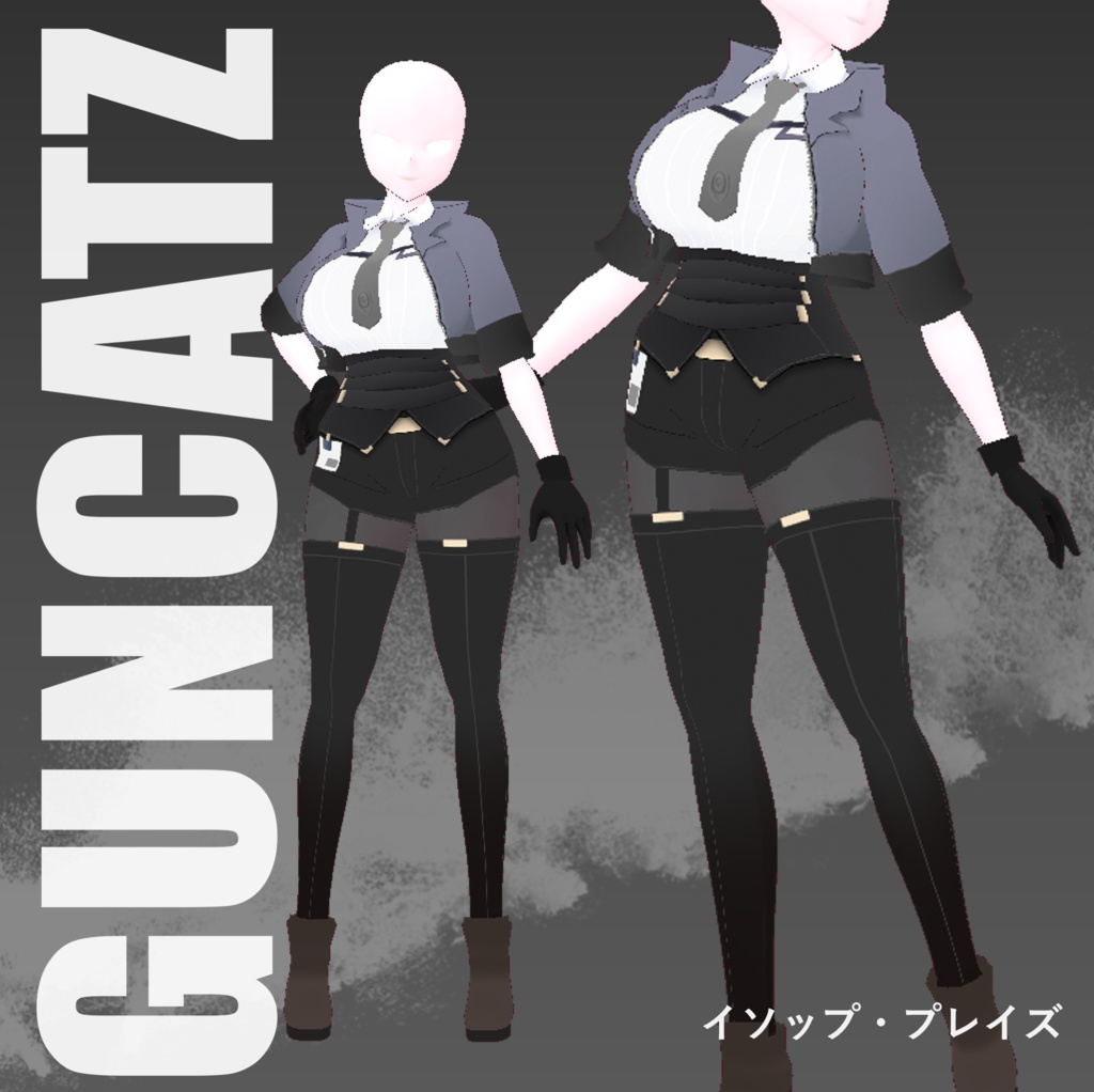 【VRoid】Guncatz Uniform