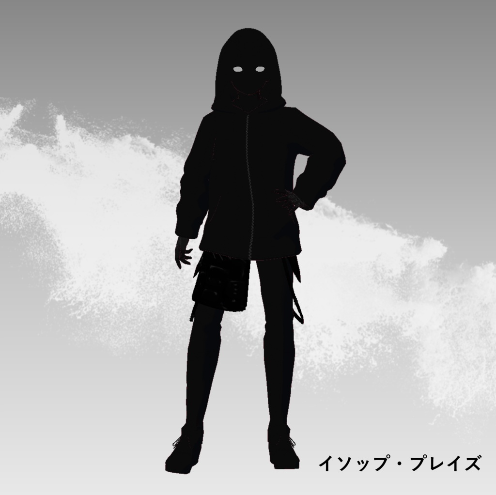 【VRoid】DigiDev Hacker