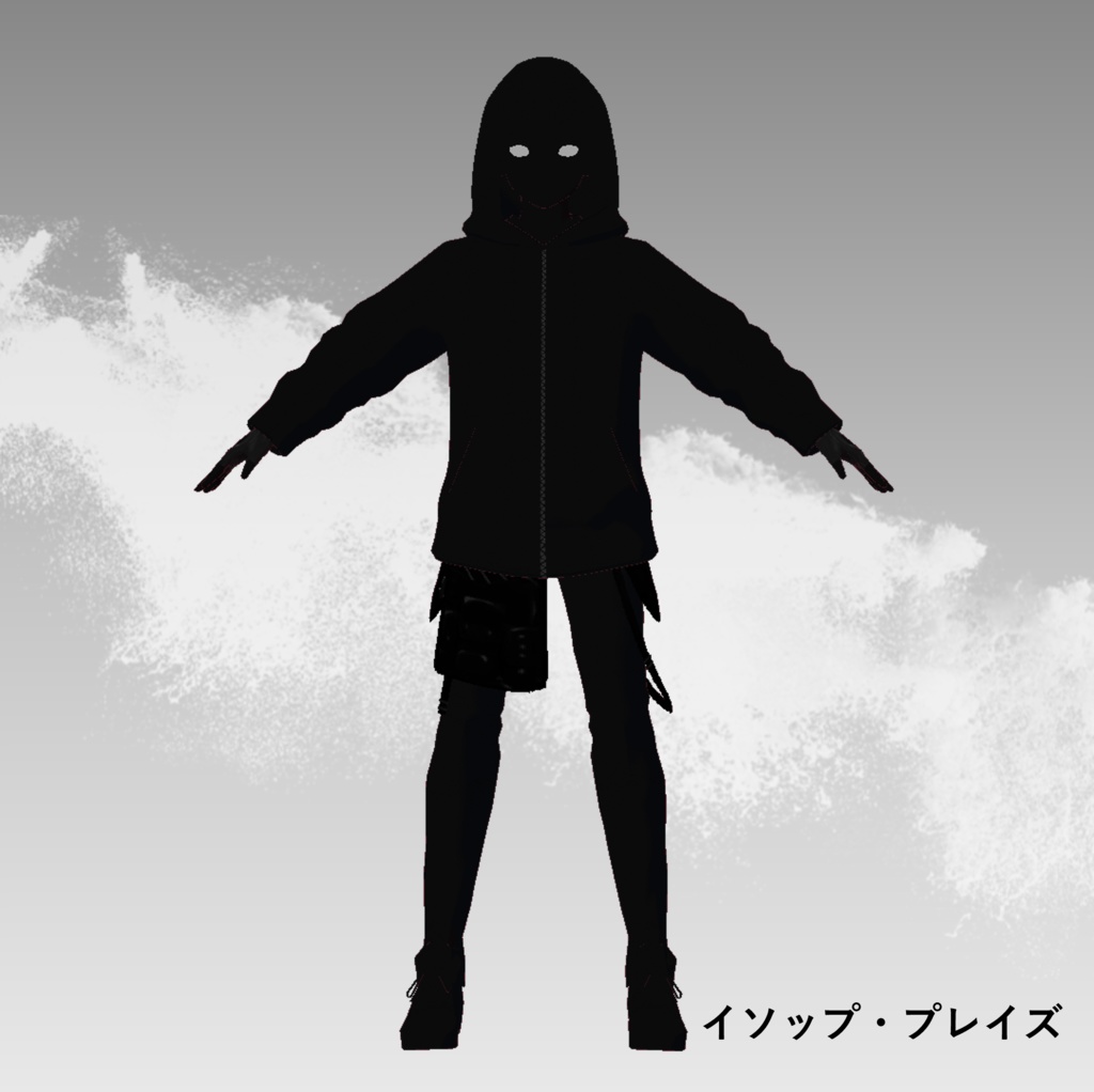 【VRoid】DigiDev Hacker