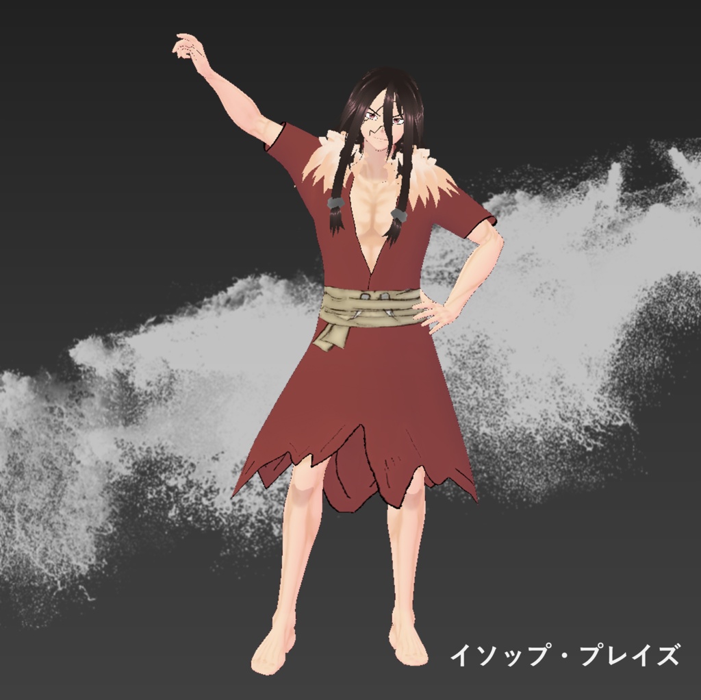 【VRoid】Dr. Stone - Tsukasa